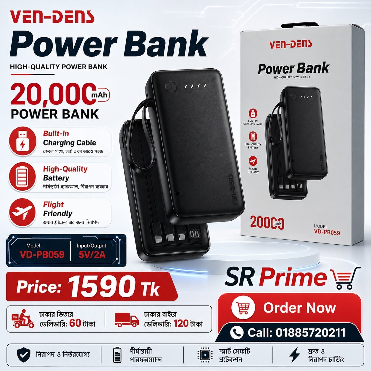 VEN-DENS 20,000mAh Power Bank – VD-PB059
